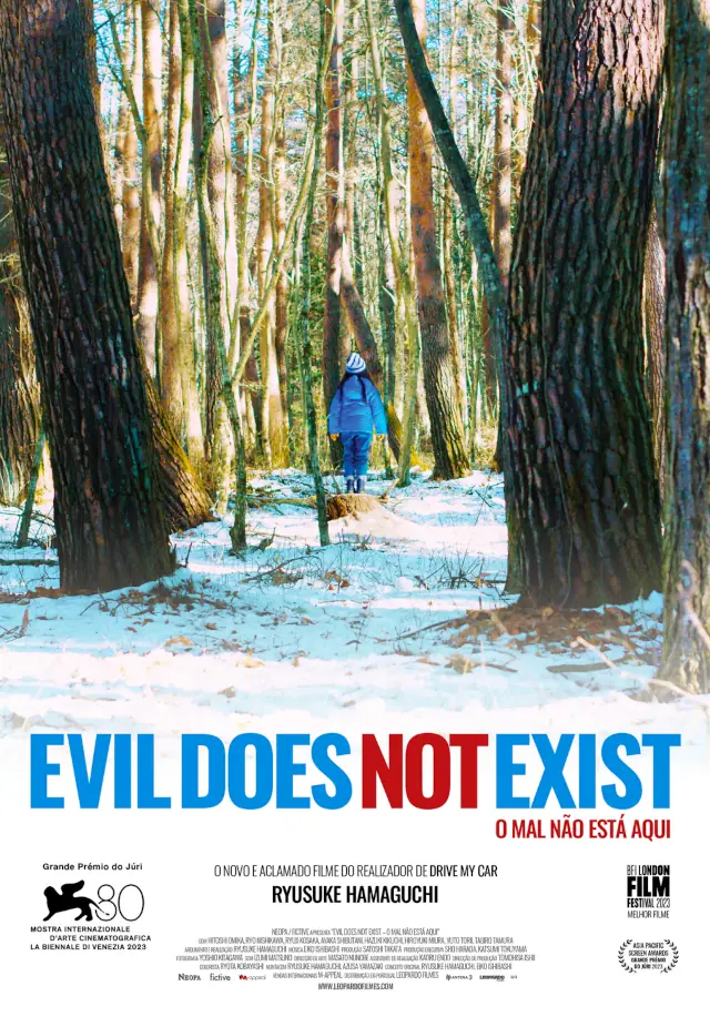 EVIL DOES NOT EXIST